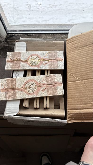 Плитка нова і б/у