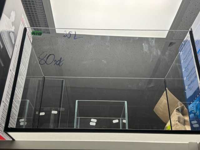 akwarium proste 25l GRUBY KOCUR sklep zoologiczny rzeszów