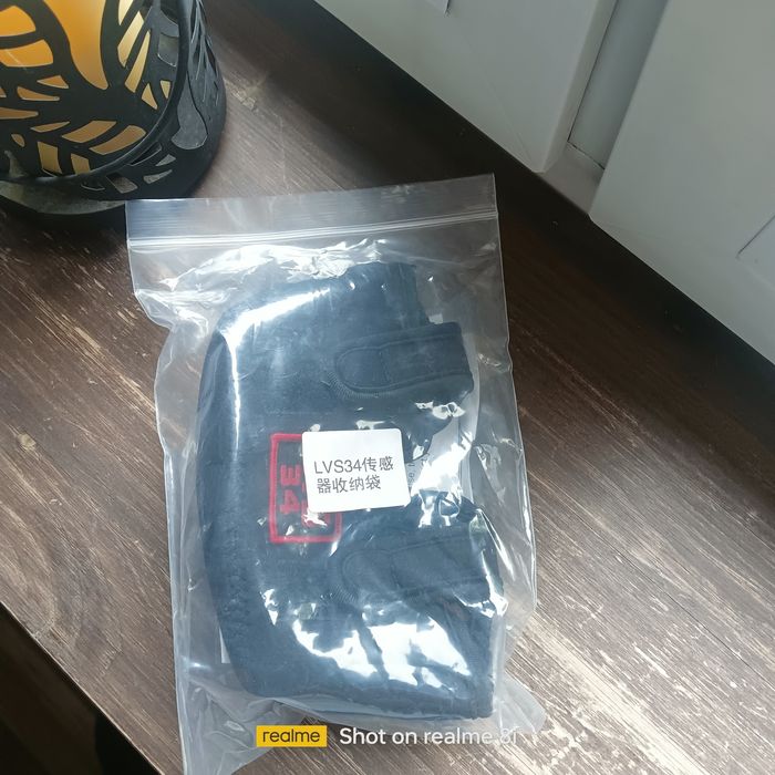 Osłona LVS34 panoptix