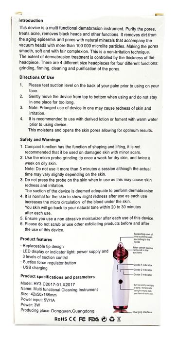 Вакуумный очиститель пор лица Protech Blackhead C2017-01 X2017 (PB-070