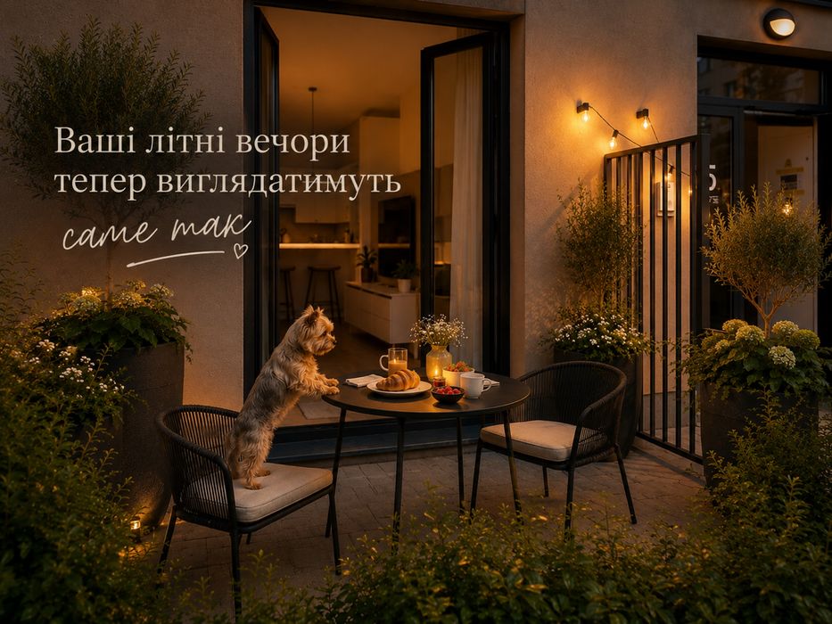 Продам квартиру з власною терасою! 2 будинок Парксайд! Без комісії!