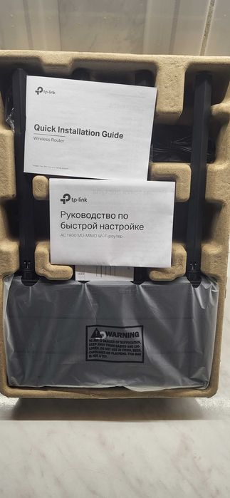 Роутер TP-LINK Archer C80