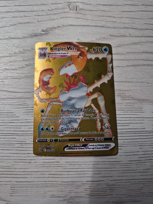 Карточки Pokémon