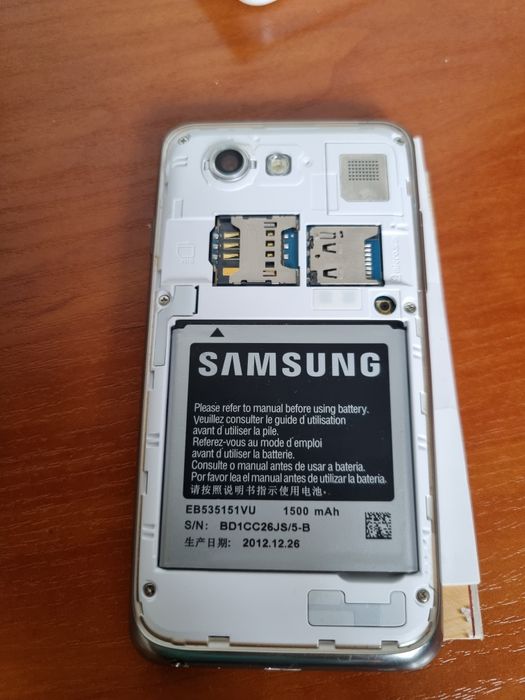 Samsung Galaxy S Advance