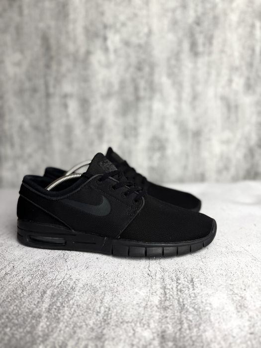 Кросівки чоловічі Nike SB Stefan Janoski Max 43(27.5)
