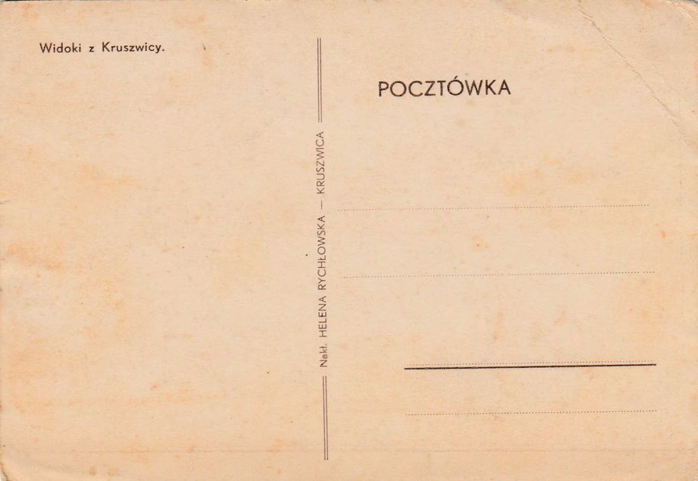 Widok z Kruszwicy - pocztówka