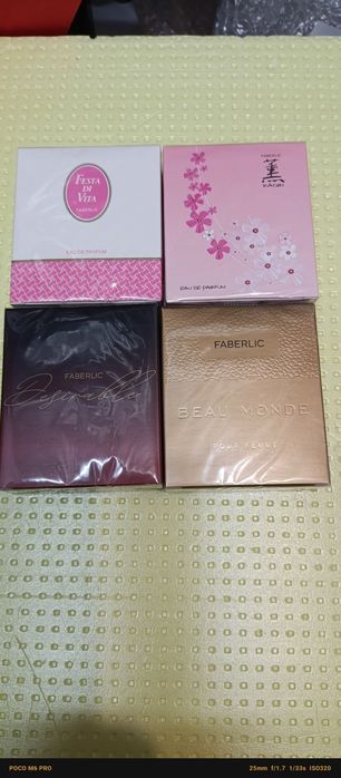 Парфуми  FABERLIC ,Фаберлік