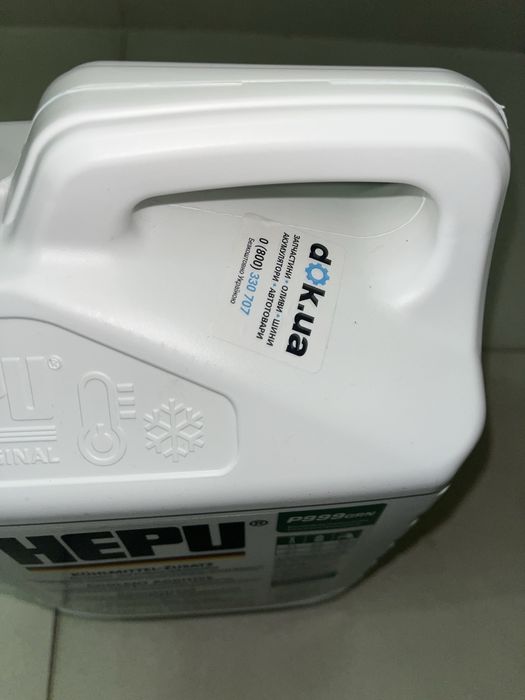 HEPU G11 концентрат антифризу зелений