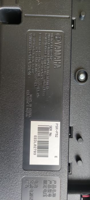 Yamaha PSR-F52 Keyboard64740230093697123