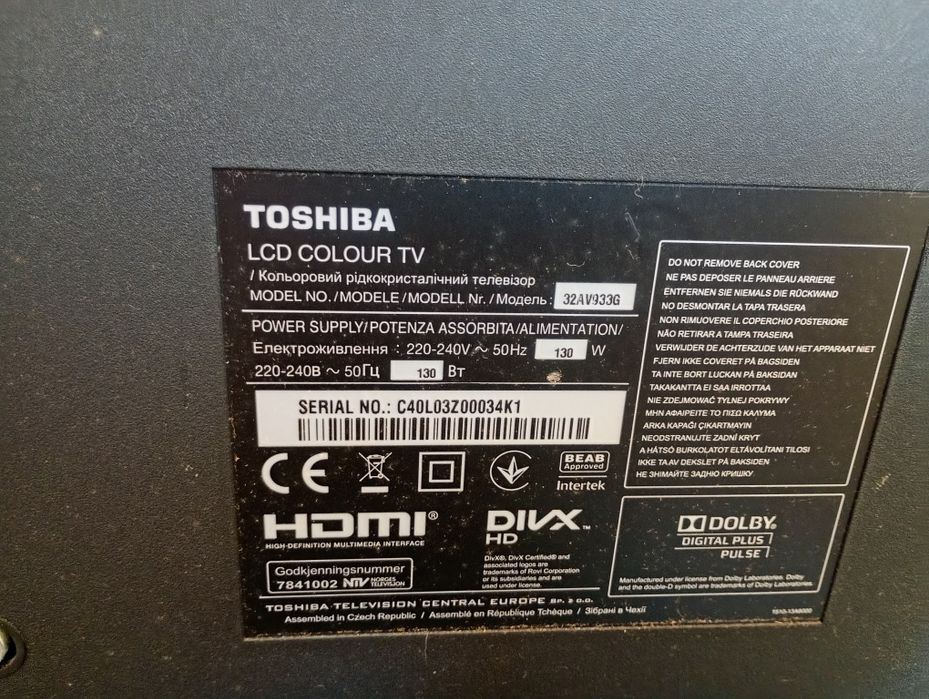 Telewizor Toshiba 32" 32AV933G przeczytaj opis