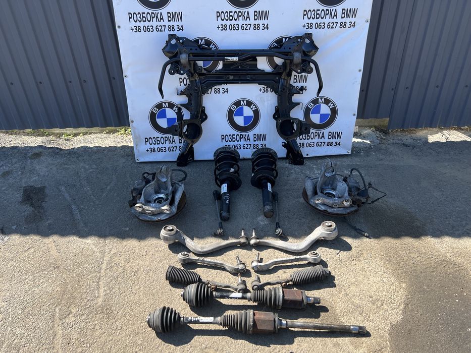 Підвіска ходова bnw f30 f31 повний привід х drive ix