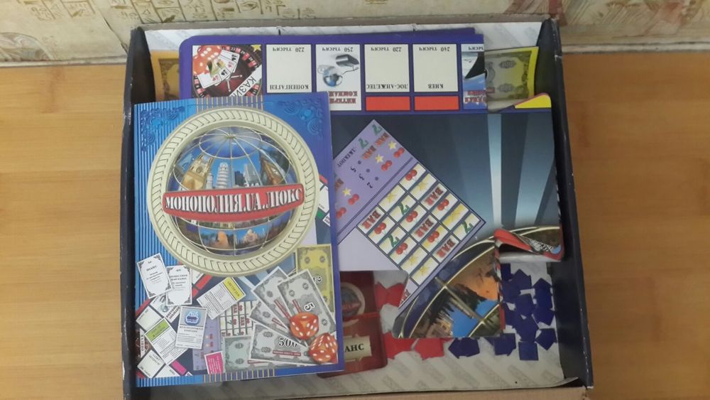 Для гаражу та вільного часу