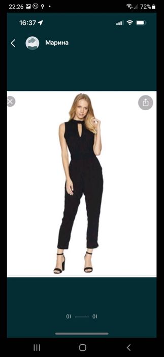Комбінезон Zara xs
