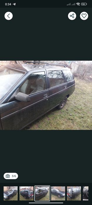 Продам ваз 2111!