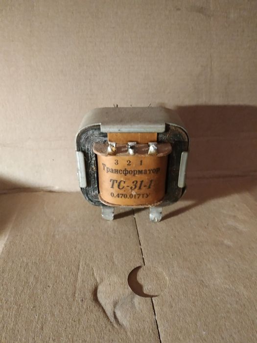 Трансформатор тс-31-1