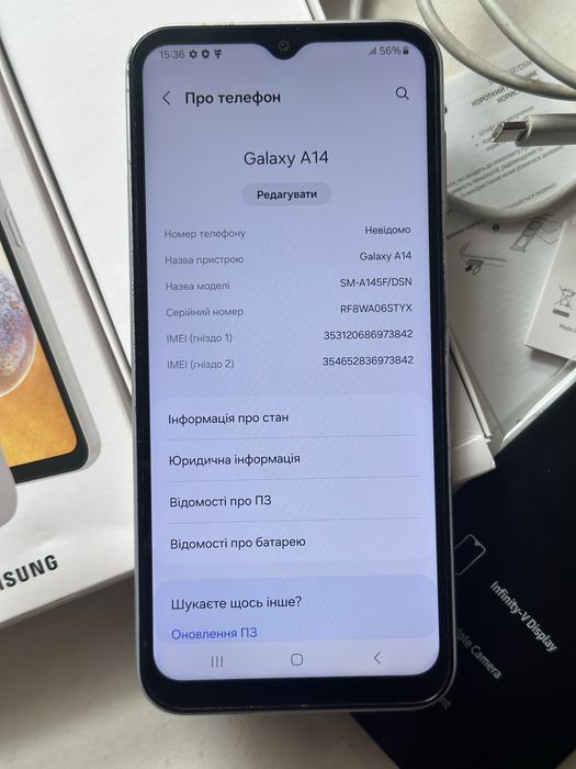 Samsung Galaxy A14