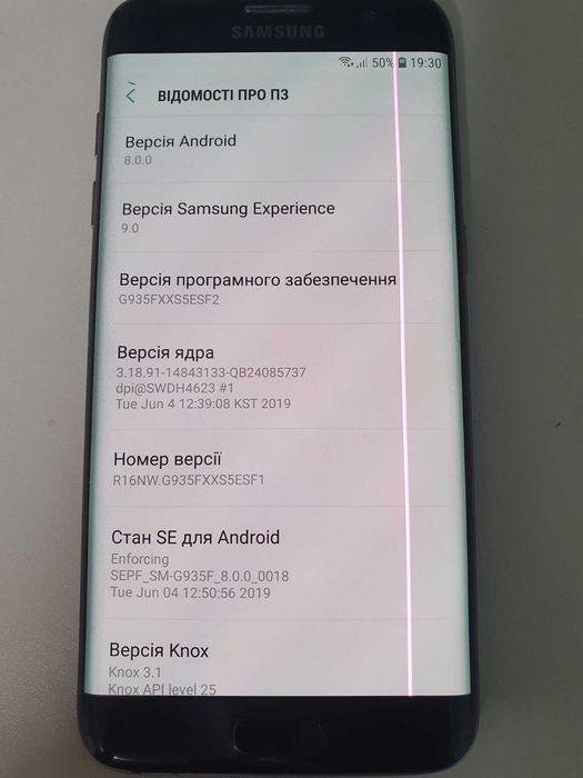 Samsung Galaxy S7 edge SM-G935F 32Gb
