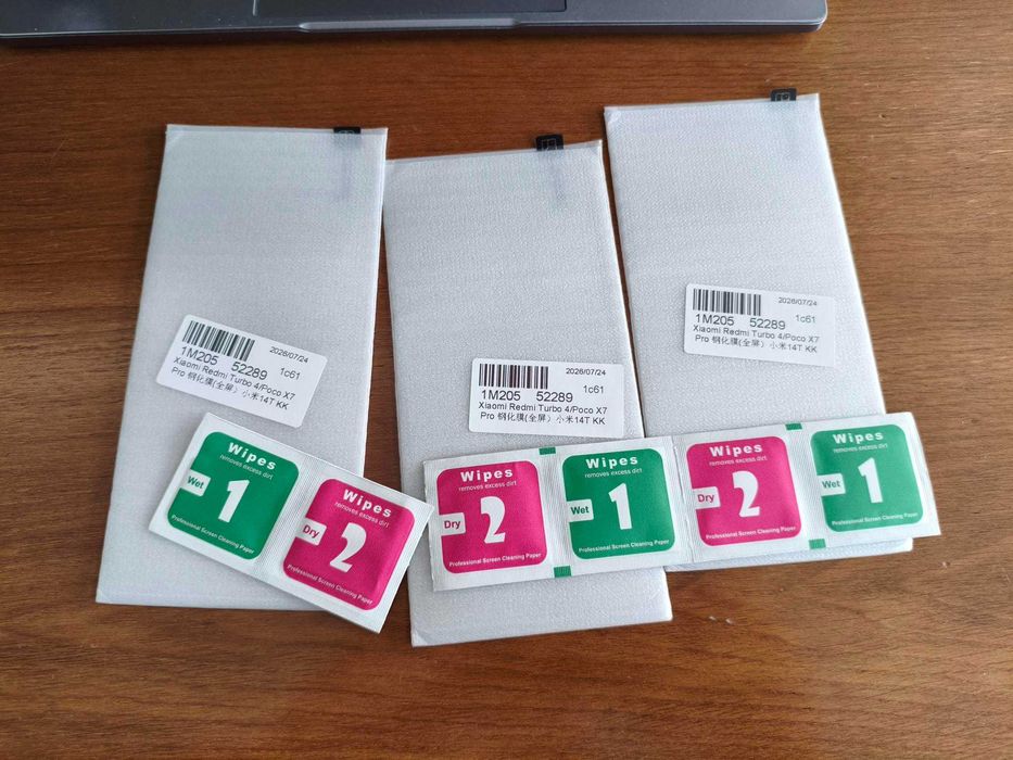Capas Telemóvel Xiaomi Poco X7 Pro + 3 Películas vidro | NOVAS