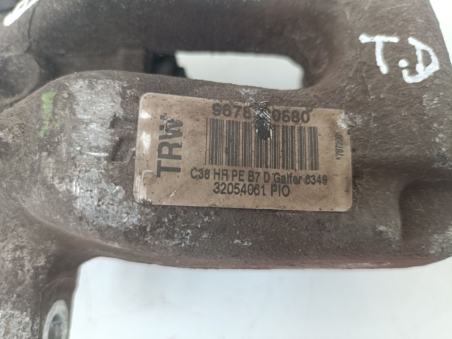 Pinça travão / maxila de travão trás direita CITROËN C4 II (B7)