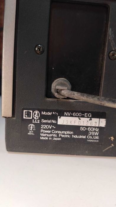 Magnetowid Panasonic NV-600-EG