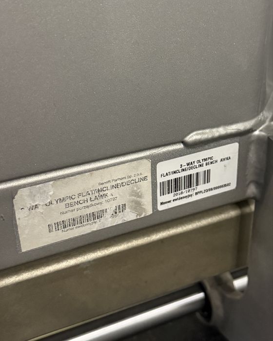 Лавка для жиму скамья HOIST olympic bench CF-2179-B