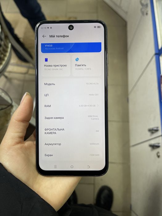 Мобільний телефон Tecno Spark 30C 4/128GB NFC швидка зарядка підтрим