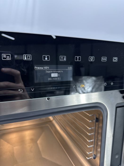 Комплект!Духова шафа + мікрохвильова піч  Miele H6167 DGM7340