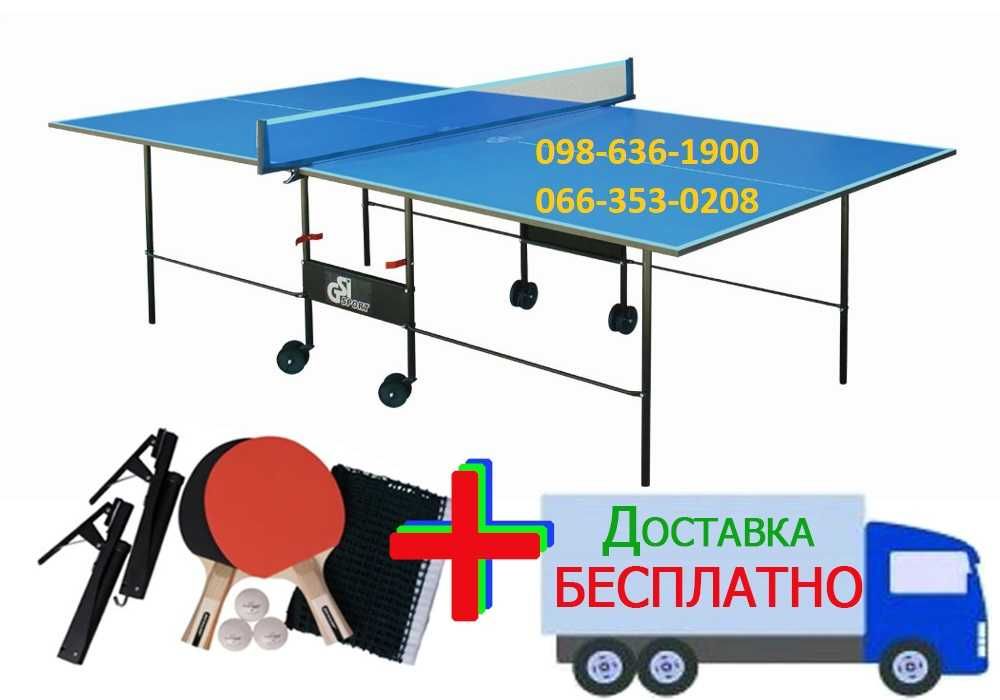 Настільний теніс.  Тенісний стіл на колесах Атлетік. Настольный теннис