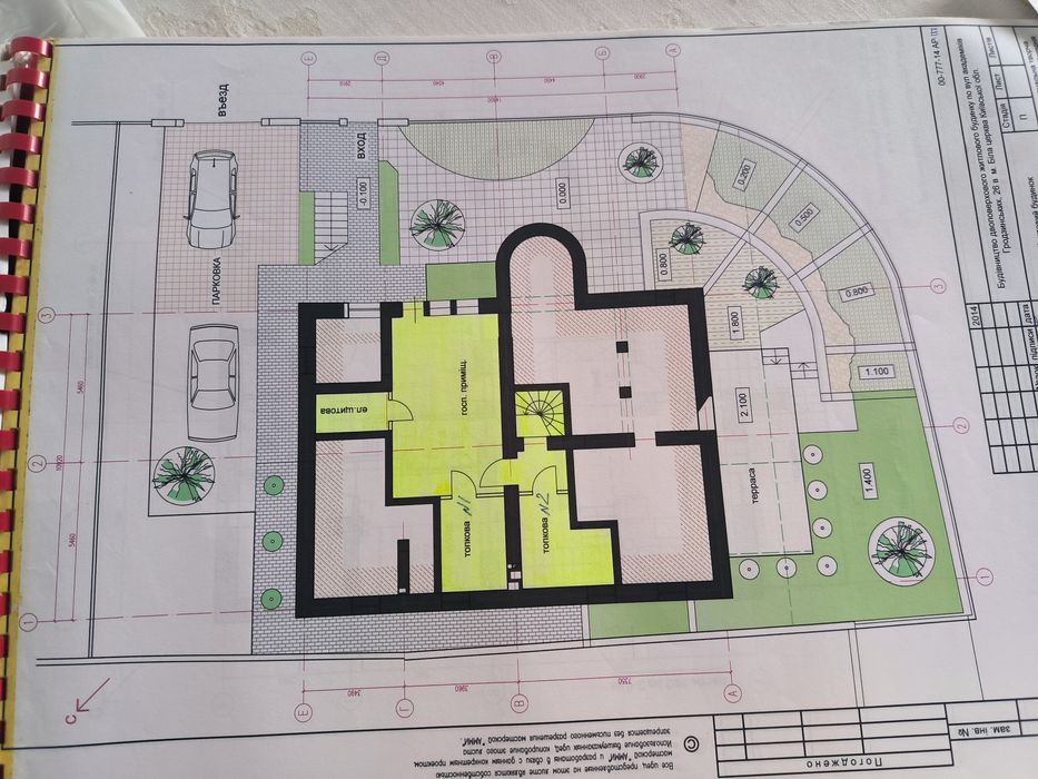Продам дуплекс в центрі міста