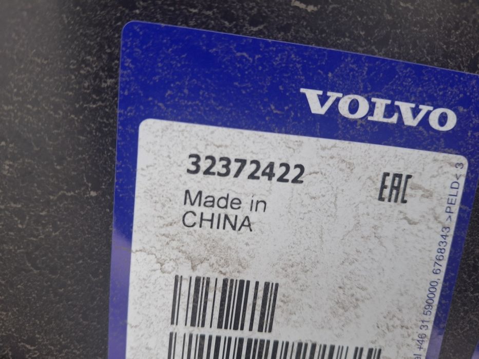 VOLVO XC60 II nadkole przednie prawe nowe oryginał 31694870