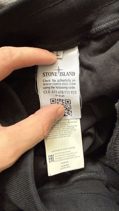 Stone Island bermuda pants cargo — zdjęcie 4