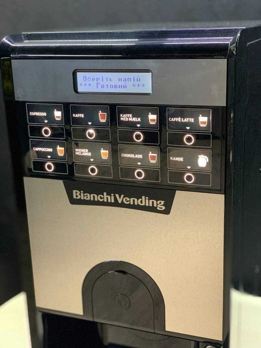 Суперавтомат Bianchi Gaia Style / Кавоварка / Сервіс / Гарантія