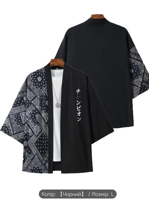 Продам кімоно нове L