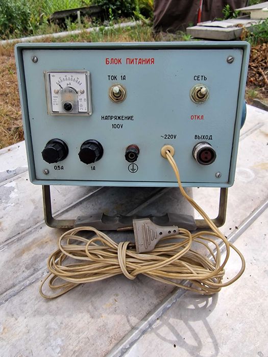 Блок живлення, амперметр та інші прилади періоду СРСР (8 приладів)