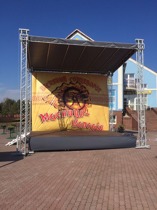 Аренда, прокат,Звук, Бек-лайн, Світло, Сцена, технічна підтримка свята