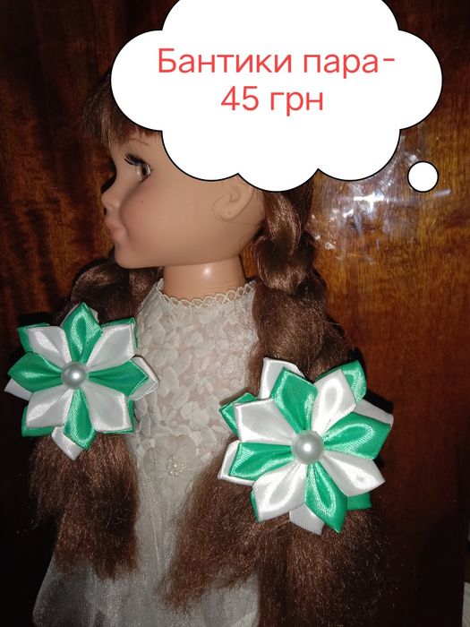 Бантики для модниц!