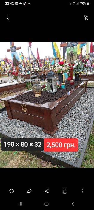 Пам'ятники.  надмогильники, обрамівка, надгробники,квітник.