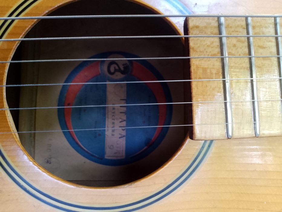 Гитара акустическая 12 струнка.