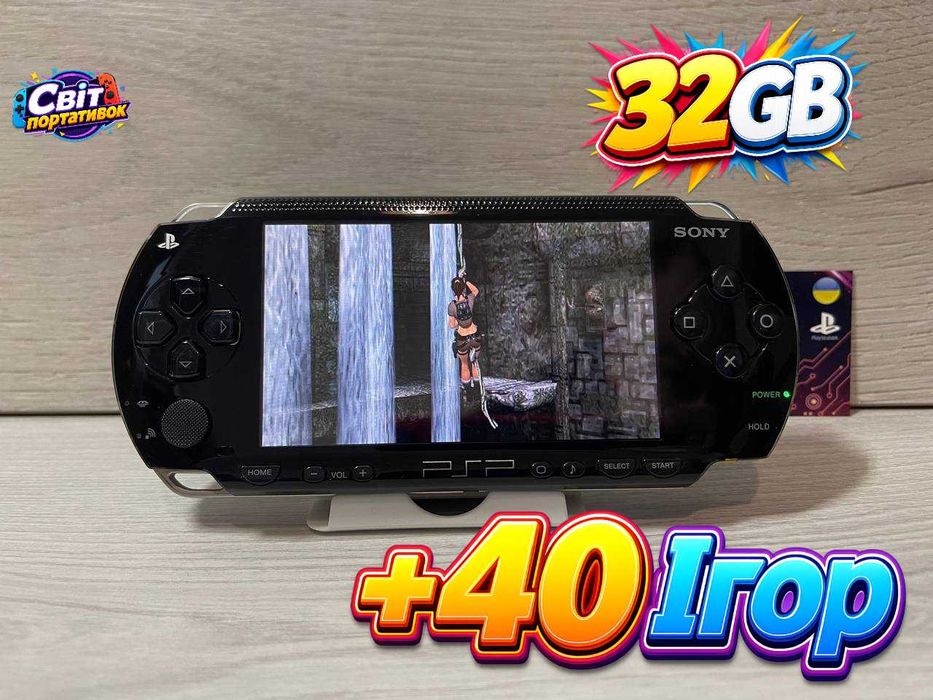 Sony PSP Black 32GB +40 Ігор PlayStyation Portable ПСП PlayStation Portable
