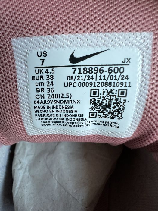 NIKE Air Max Command PRM Buty Sneakersy Tenisówki Obuwie Sportowe r 38