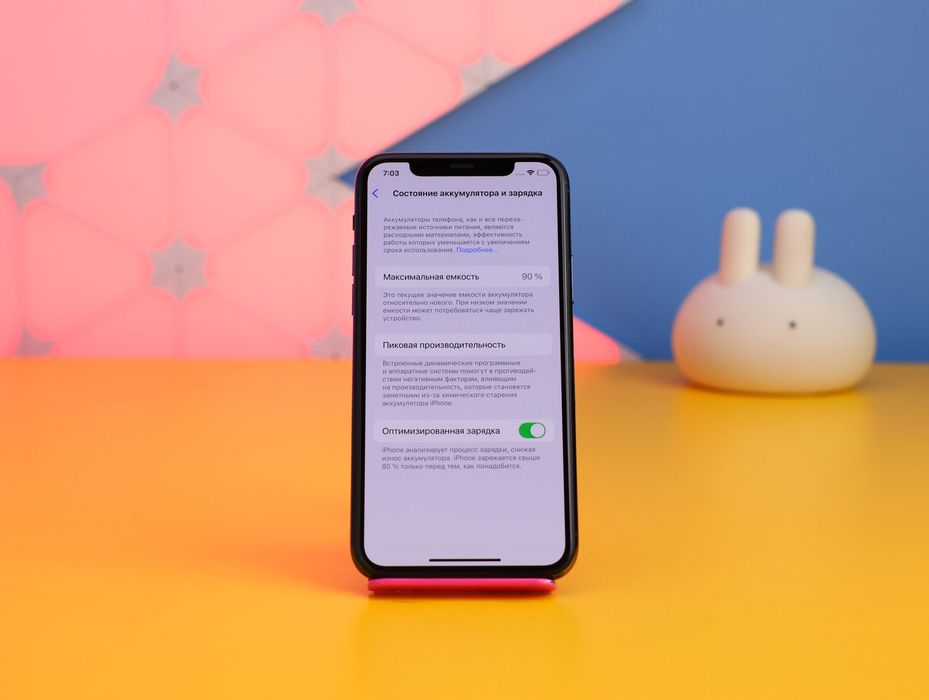 Смартфон Apple iPhone 11 Pro 256GB Midnight (159278) Б/У З ГАРАНТІЄЮ