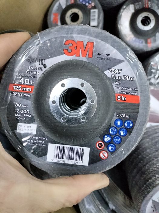 Лепестковый шлифовальный круг 3M 769F ø125мм*22мм Р40 (3M SILVER)