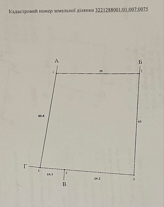 с.Русанів 15,4сот Земельна ділянка ОСГ
