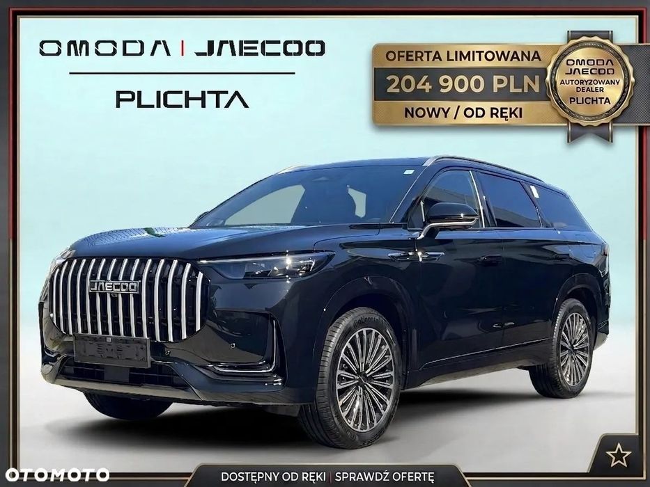 Jaecoo 8