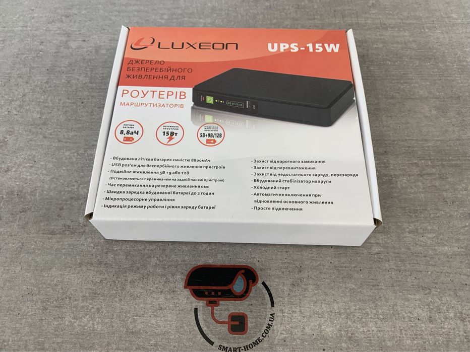 До 14ГОД‼️5 9 12В ИБП ДБЖ бесперебойник для роутера DC1018 PON ONU UPS