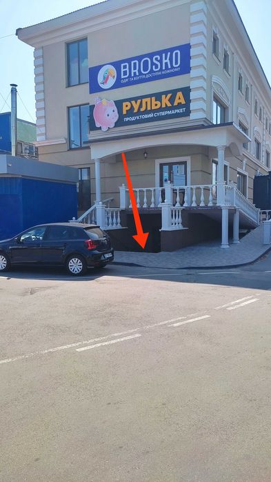 Оренда приміщення в центрі міста!