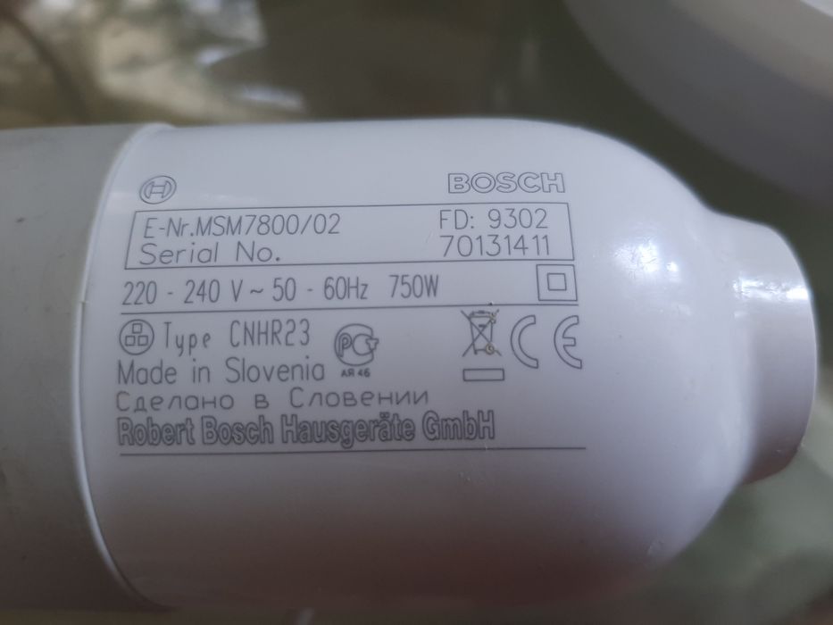 Блендер Bosch CNHR23 750 Вт
