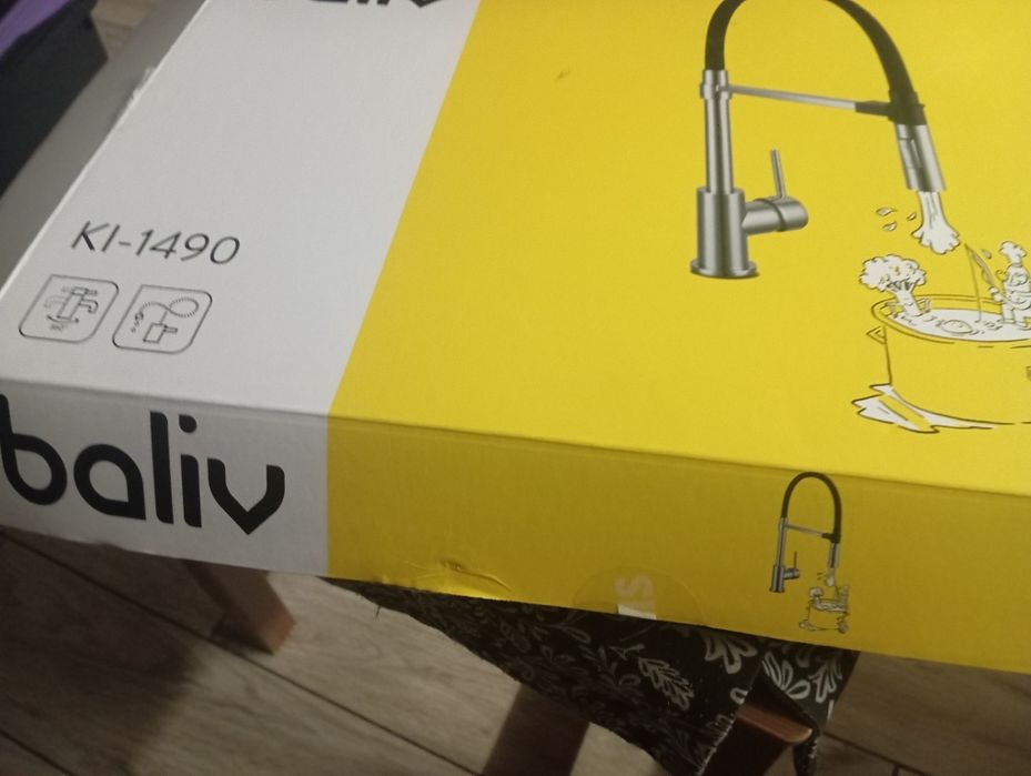 Bateria kuchy baliv KI-1490