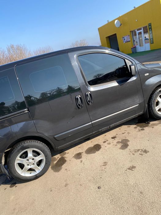 Цікавить обмін……..