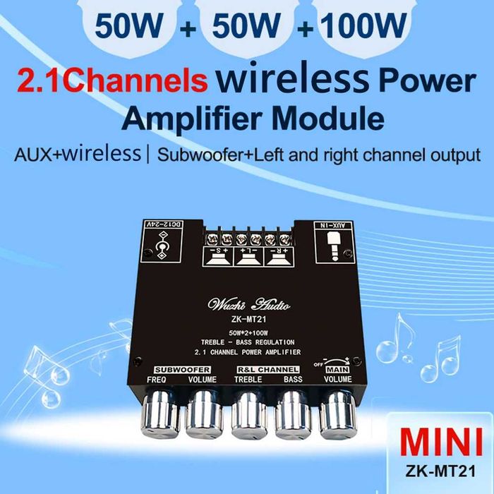 Wuzhi Audio MAX Audio Крутой усилитель звука на системе 2.1 підсилювач на 200 Вт